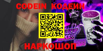 apvp Братск