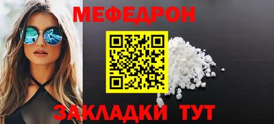марки lsd Брянск