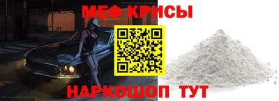 apvp Братск