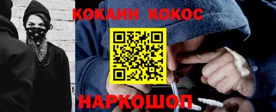 марки lsd Брянск
