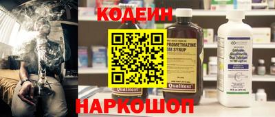 apvp Братск