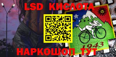 apvp Братск