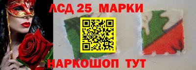 apvp Братск