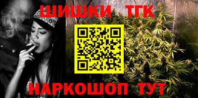 марки lsd Брянск
