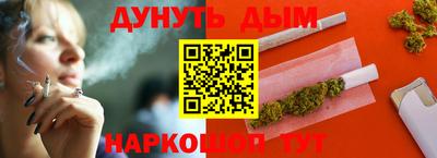 марки lsd Брянск