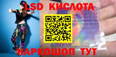 МДМА Боровичи
