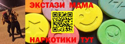 apvp Братск
