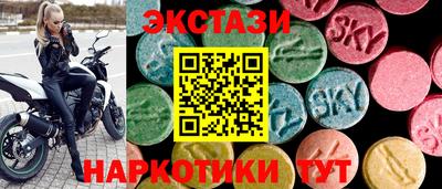 apvp Братск