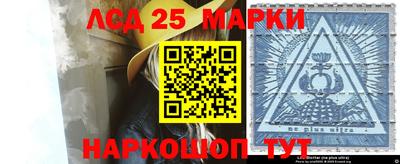 apvp Братск