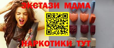apvp Братск