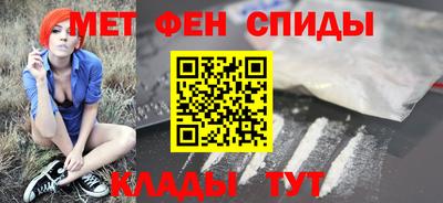 apvp Братск