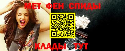 МДМА Боровичи