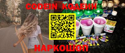 марки lsd Брянск
