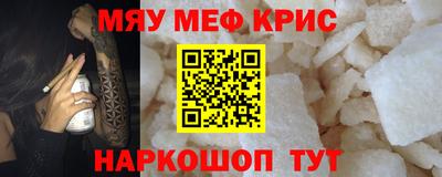 марки lsd Брянск