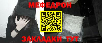 марки lsd Брянск