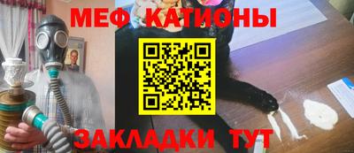 apvp Братск