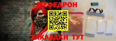 apvp Братск