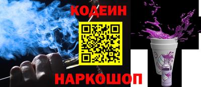 марки lsd Брянск
