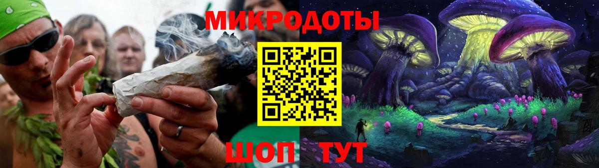 Грязи  Псилоцибиновые грибы Cubensis  Галлюциногенные грибы мицелий  Вход с VPN 
